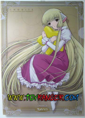 แฟ้ม Chobits 5 (แท้)
