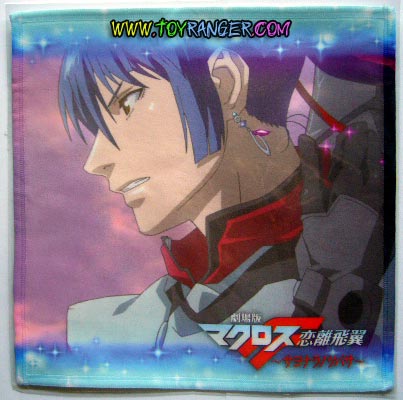ผ้าเช็ดหน้า Macross Frontier Alto (แท้)