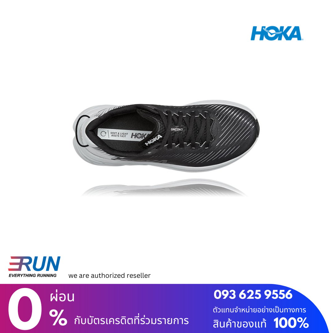 HOKA Rincon 3 Women New