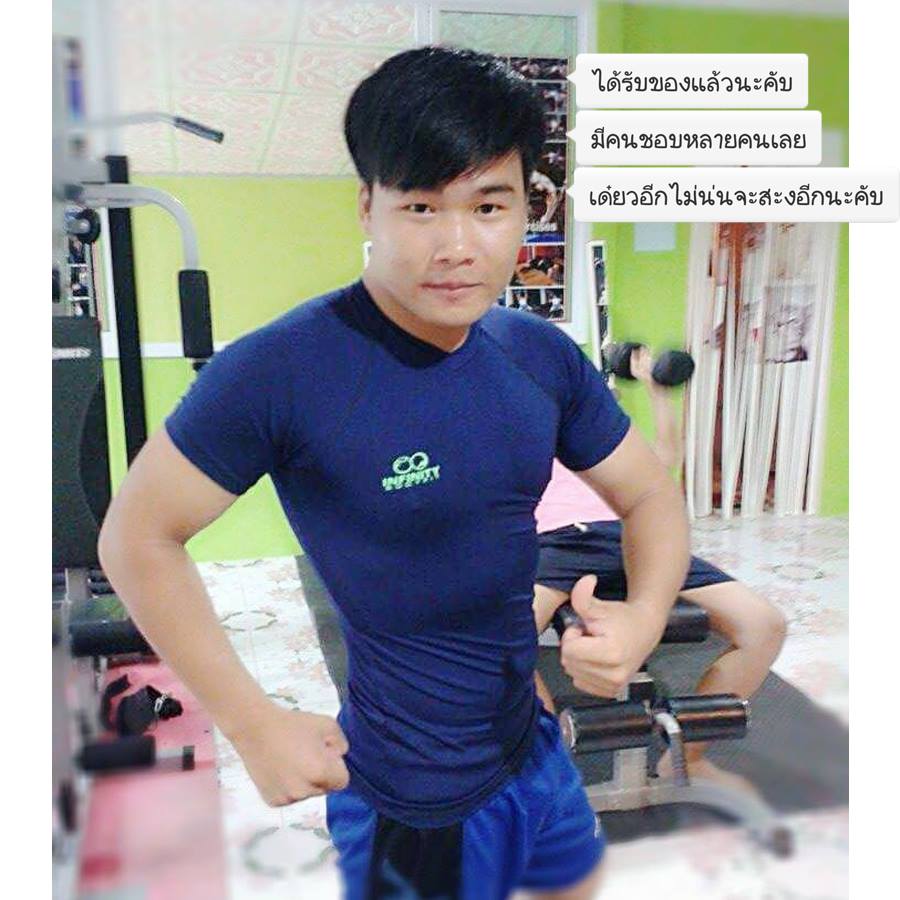 Tshirt Base layer สีdark plum