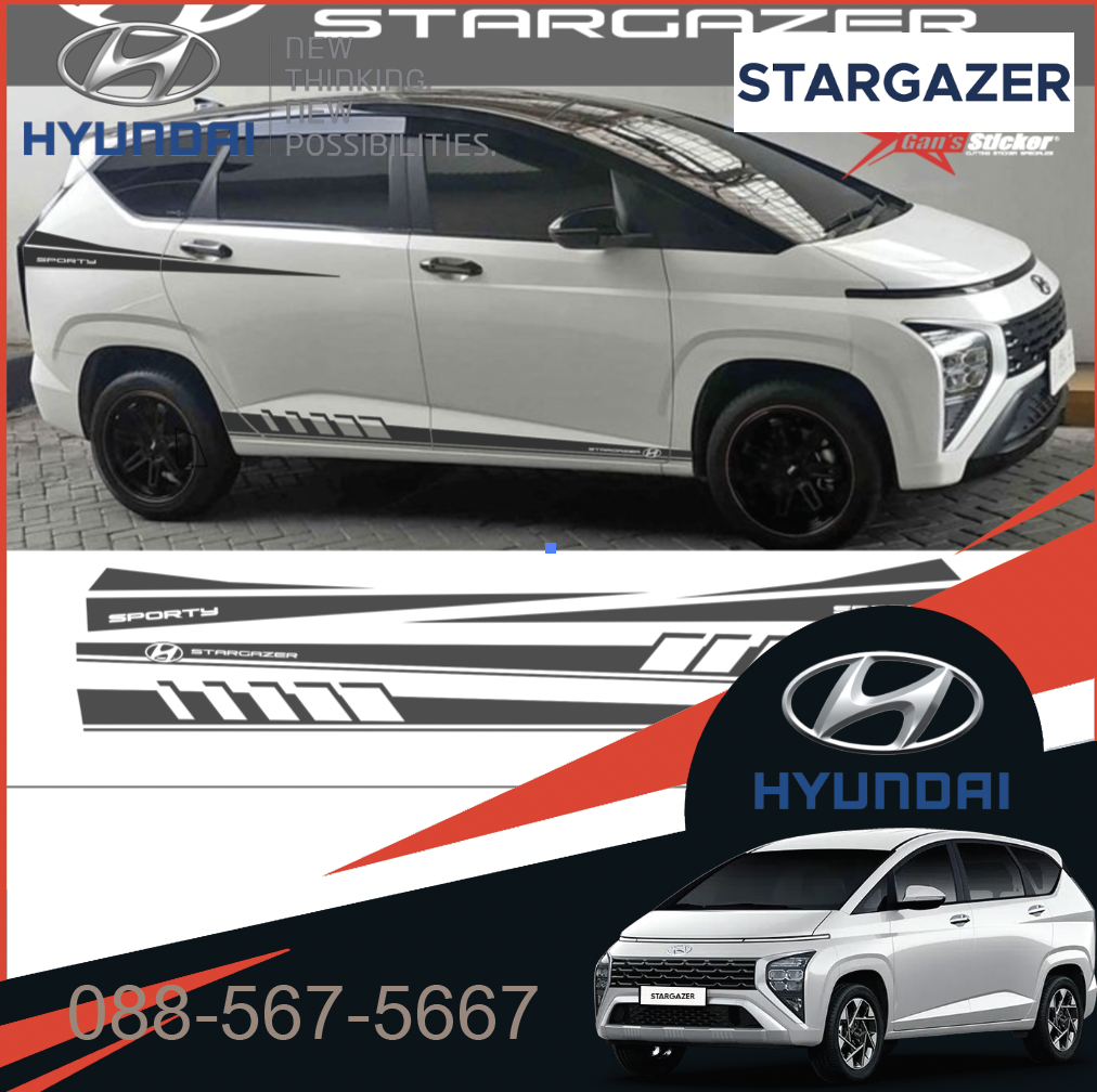 สติ๊กเกอร์ Hyundai Stargazer ติดแน่น Hyundai Stargazer
