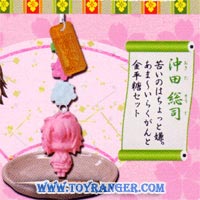 ราคุกันคอมเปโตะโอคิตะ โซวจิ (แท้)