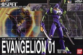 Soul of Chogokin Spec XS-01 EVA-01 (แท้)