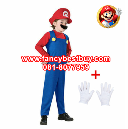 ชุดแฟนซีเด็ก มาริโอ้สีแดง จาก game Mario มี ขนาด S 110-120, M 120-130, L 130-140