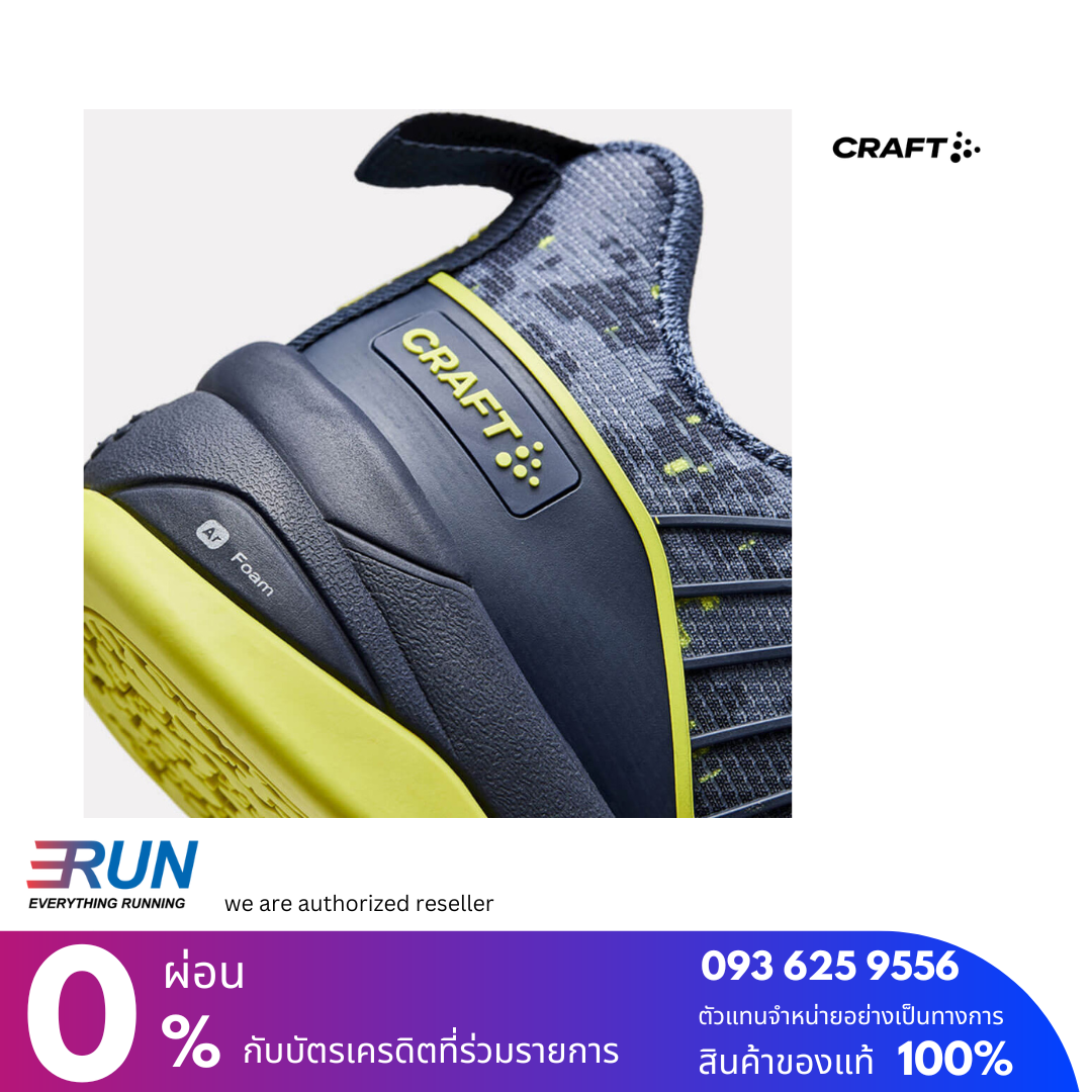 CRAFT IX HIT TRAINER MEN BLAZE FLOW BLAZE FLOW