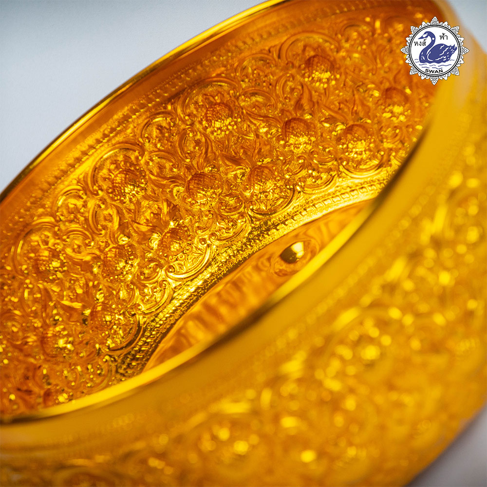 Aluminum Gold Water Bowl with Sunshine Design 37 cm.