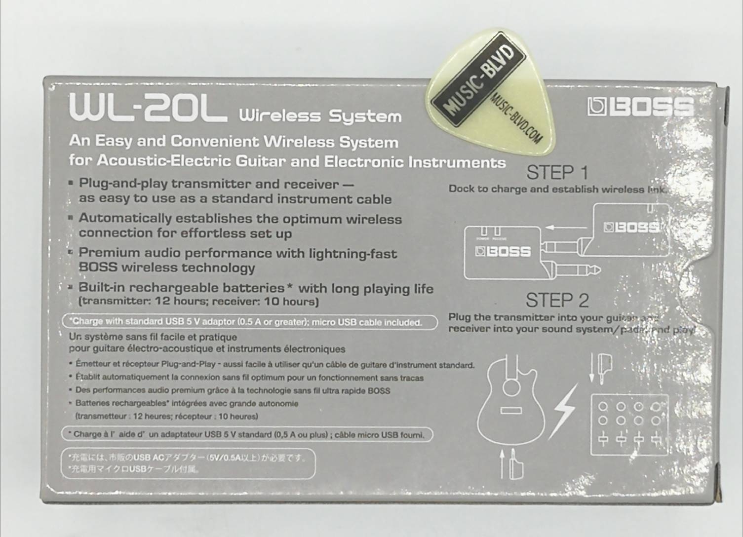 Boss WL-20L Guitar Wireless System