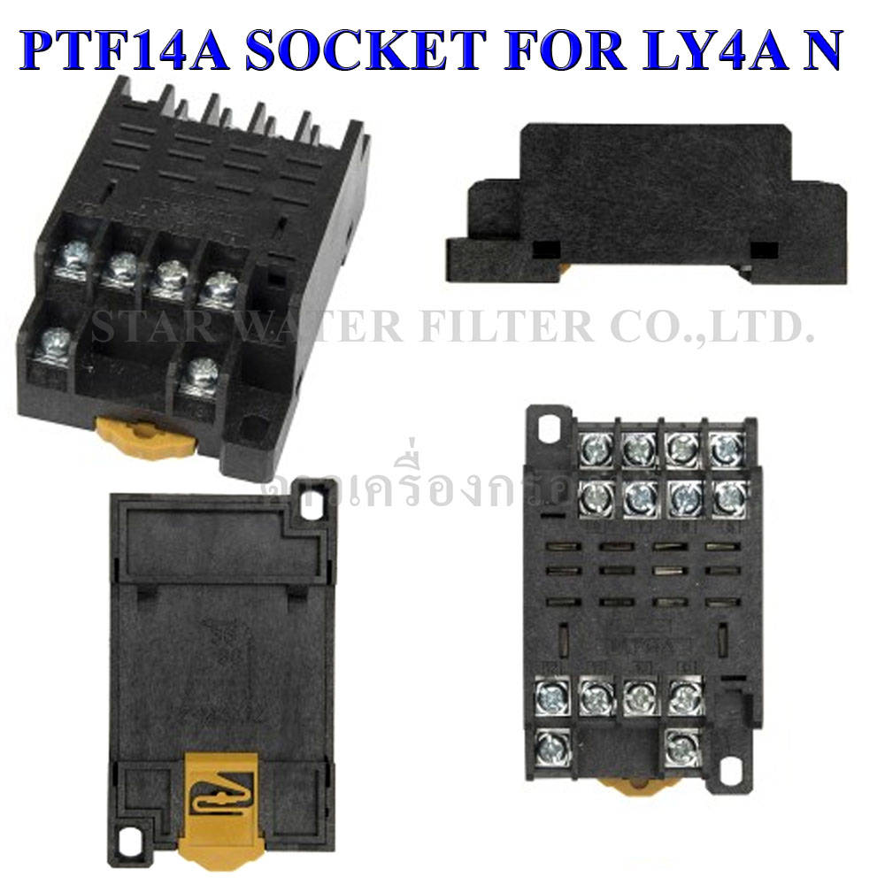 Relay+led+Socket, 4 Contact, 14 Pins, 10A LY4N DPDT *