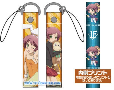 Baka to Test to Shokanjuu 2! - Strap: Minami Shimada (แท้)