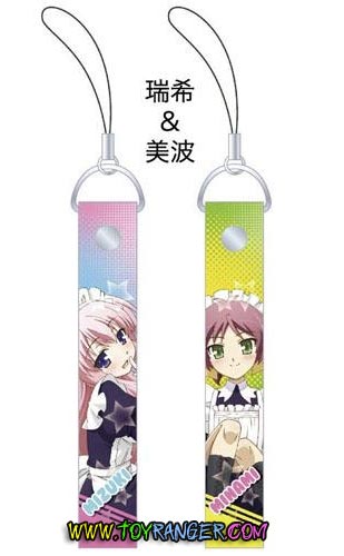 สายคล้อง Baka to Test Shoukanjuu SET A (2อัน,แท้)