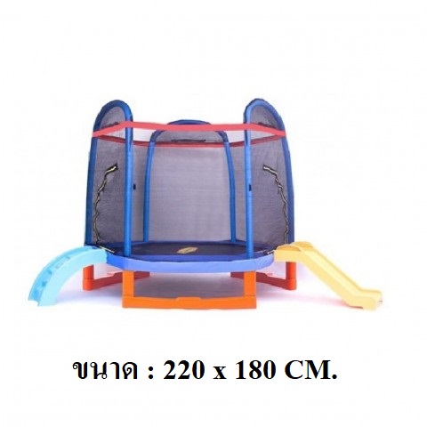 แทรมโพลีน 2in1 พร้อมปีนป่ายและสไลเดอร์ ของเล่นเด็ก,เครื่องเล่นสนาม พร้อมส่ง