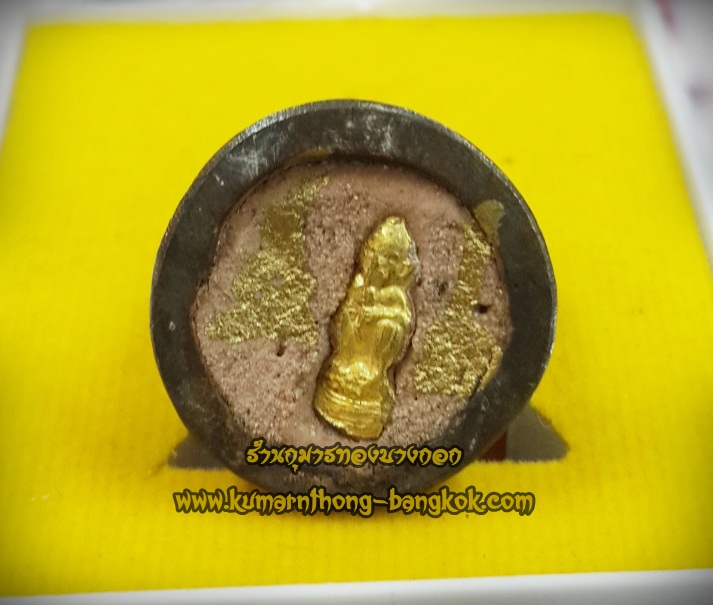 กุมารทองเก้าโกศ