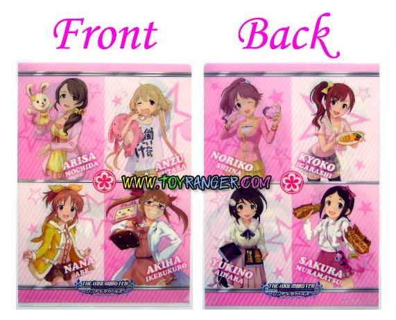 แฟ้ม IDOLM@STER AC ชุดงานจับฉลาก (แท้)