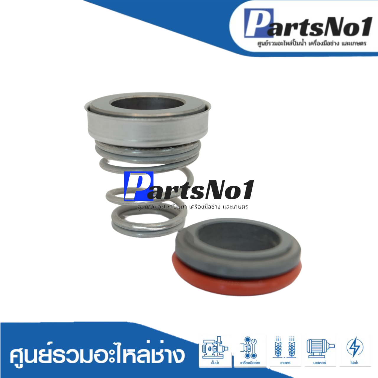 CM 155-15/26.9 (sic/sic/viton)