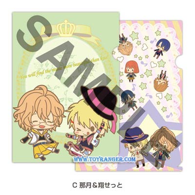 แฟ้ม Uta no Prince-sama Natsuki & Syo (2แบบ,แท้)