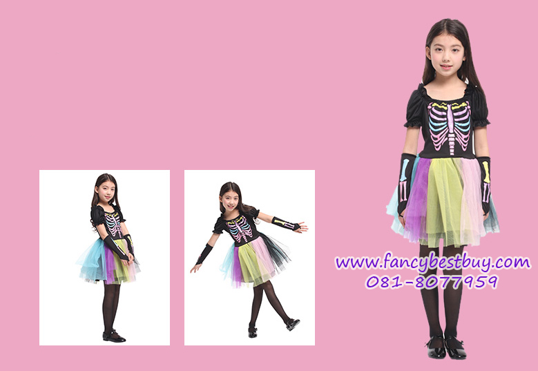 ชุดฮาโลวีนเด็ก ผีโครงกระดูก สำหรับวันฮาโลวีน Rainbow Skeleton มีขนาด M, L, XL