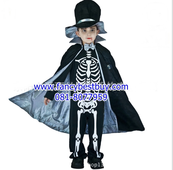 ชุดฮาโลวีน ชุดโครงกระดูกพร้อมผ้าคลุมและหมวก สำหรับวันฮาโลวีน Skeleton มีขนาด S 120-130, M130-140, L 140-150