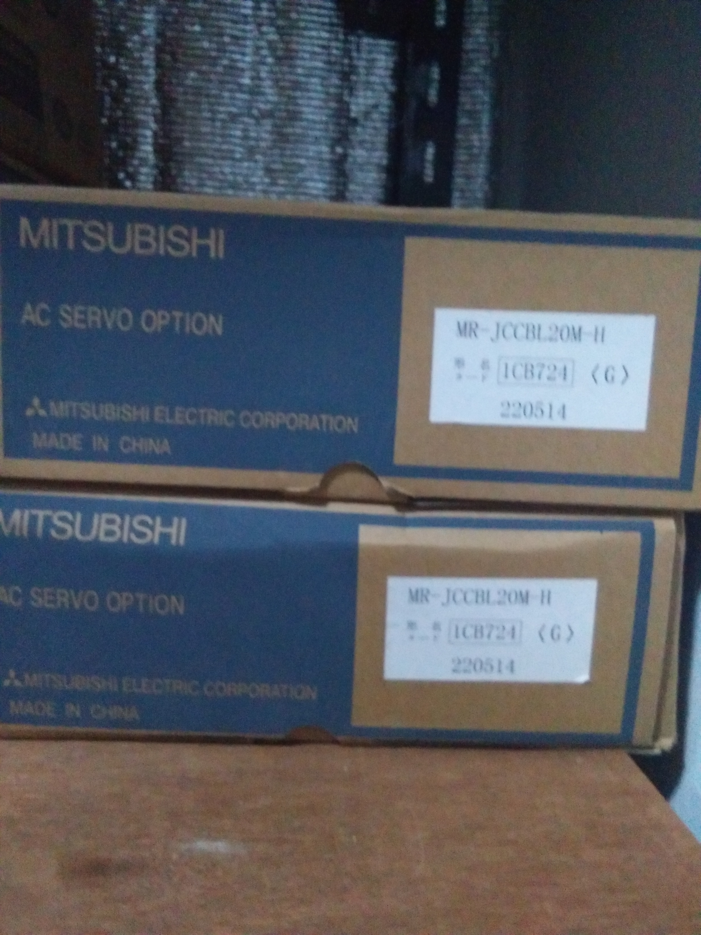 MR-JCCBL20M-H mitsubishi new