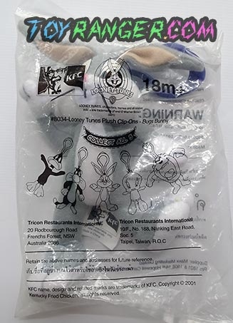 ของเล่น KFC Looney Tunes Plush Clip-Ons - Bugs Bunny (แท้)
