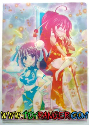 แฟ้ม Shakugan no Shana III B2(แท้)
