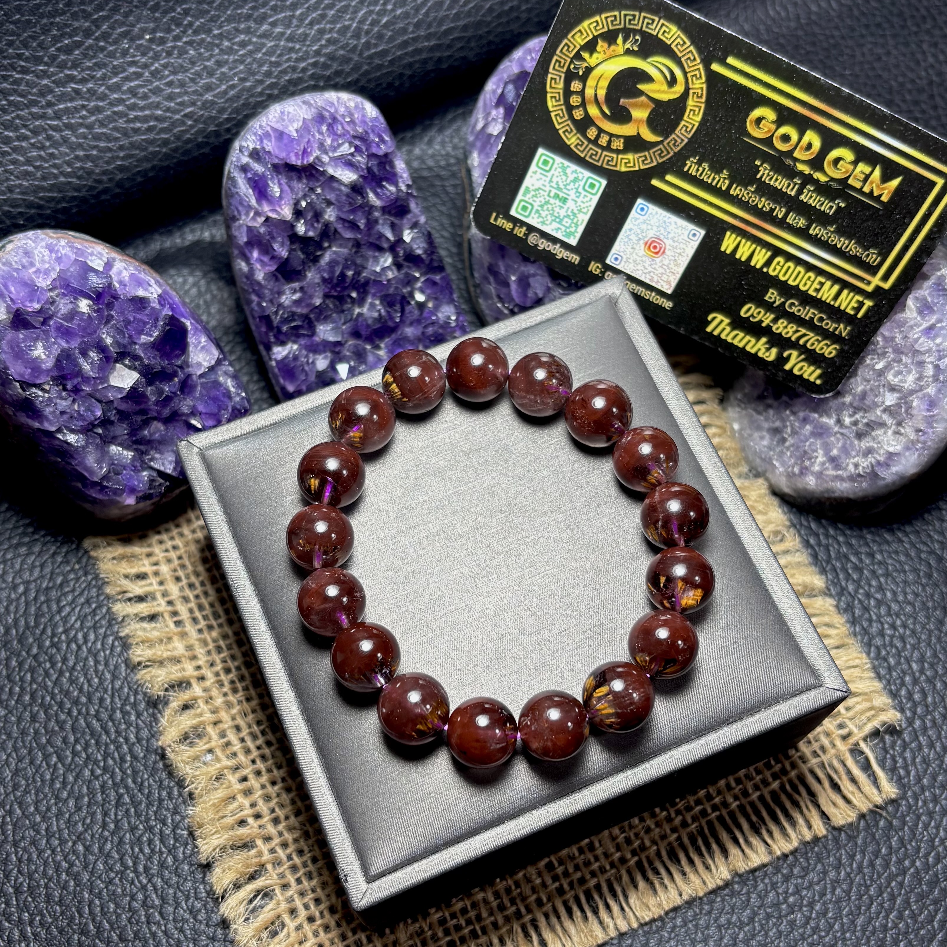 ข้อมือหิน ออร่าไลต์ 23 (Auralite23) พลังครอบจักรวาล