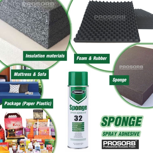 Prosorb sponge spray adhesive ( กาวสเปรย์สำหรับติดฟองน้ำและโฟม )
