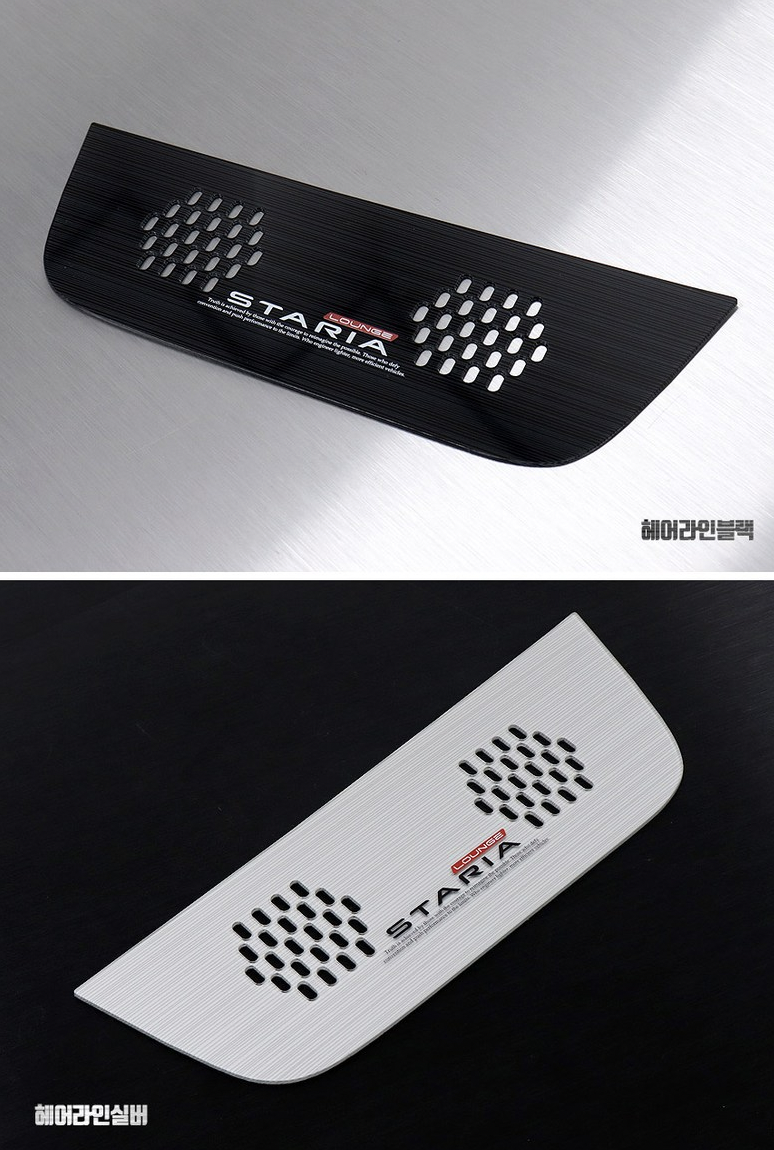 ฝาครอบลำโพงด้านหน้า แผ่นตกแต่งมีสองสี Hyundai STARIA