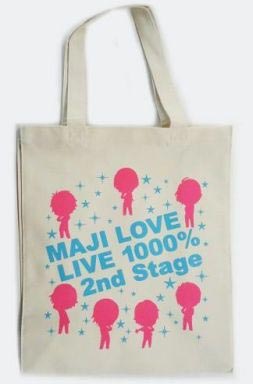 กระเป๋า Uta no Prince-sama Maji LOVE 1000% 2nd STAGE (แท้)