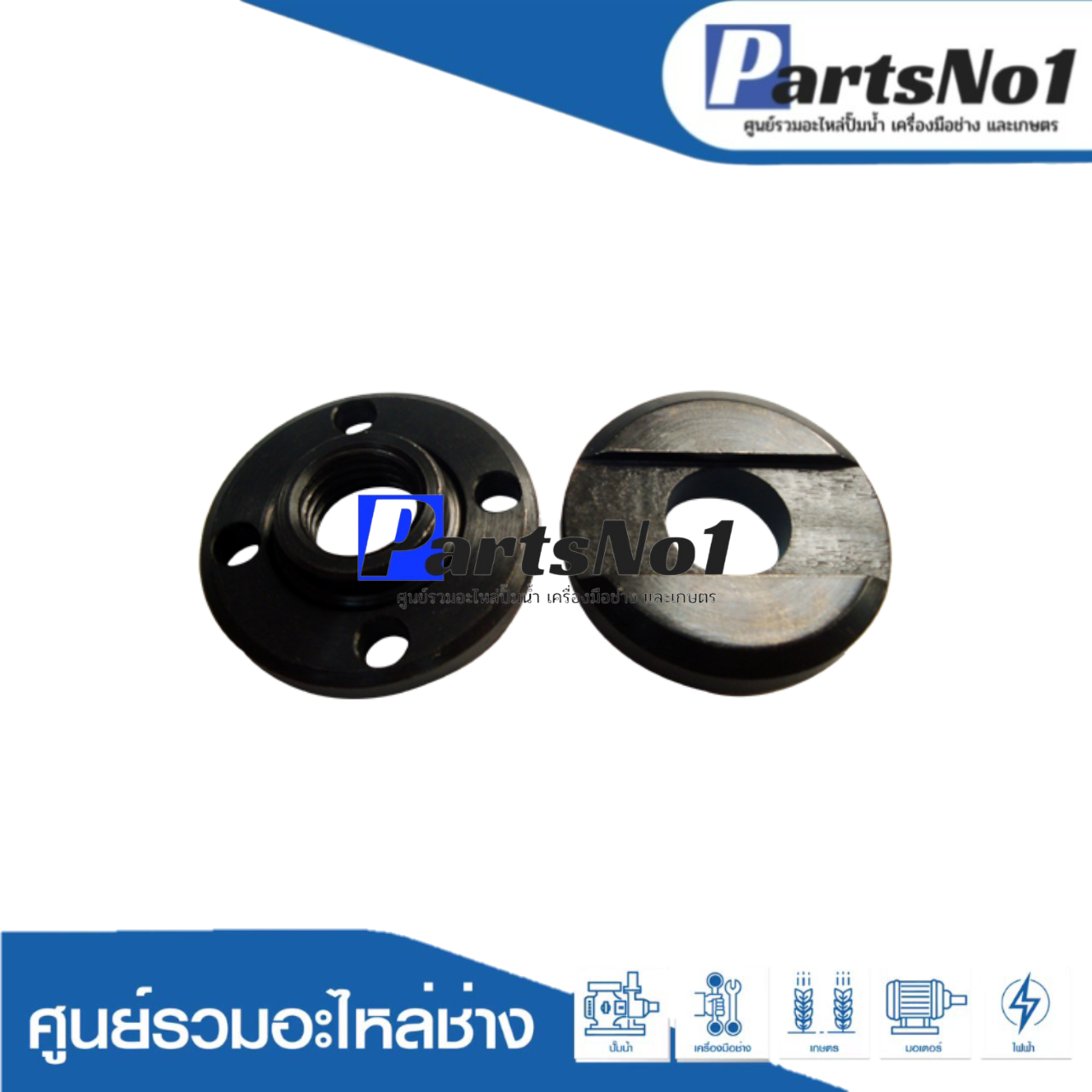 ชุดประกับล๊อกใบ 16 มิล เครื่องจีน