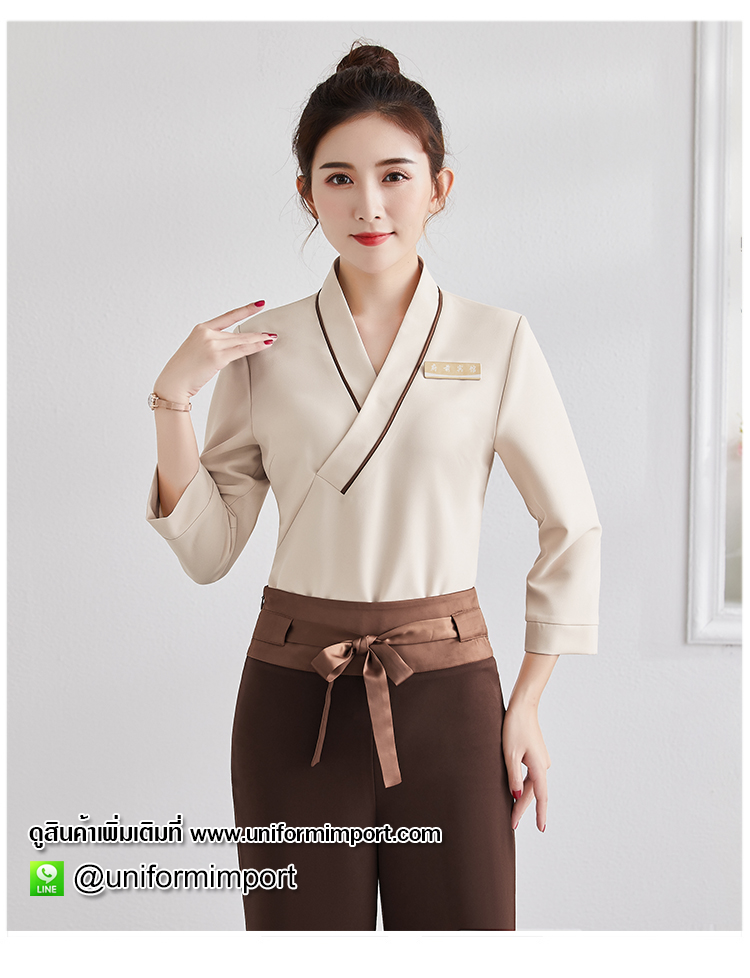 ชุดสปา ชุดนวด