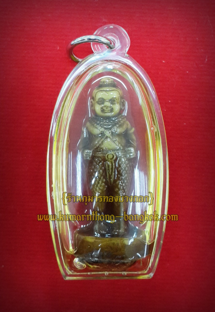 กุมารทองพราย เสราะแบ็ยโนงมูย ปู่สะเรียง จ.สุรินทร์ ขนาดพกพา1.5นิ้ว เลี่ยมน้ำมันอาถรรพ์ สายเขมรแรงๆ