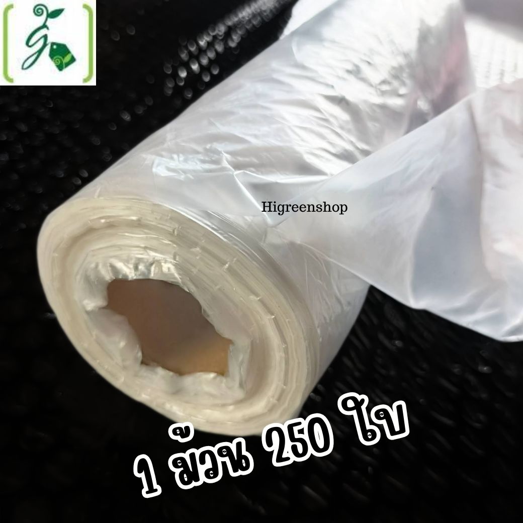 ม้วนปรุบรรจุอาหาร ขนาด 10 x 15 นิ้ว /ม้วน (รุ่นมีลาย)