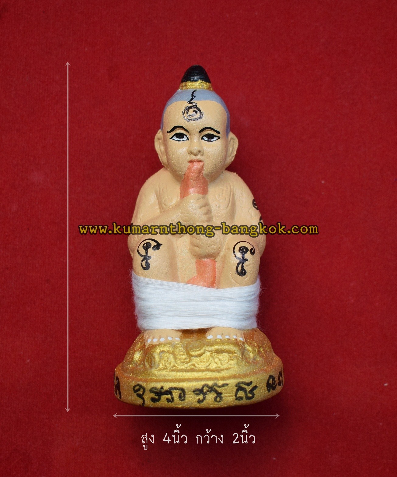 กุมารทองเก้าโกศ ครูบาชัยชนะ สำนักสงฆ์พุทธอริยรังษี เนื้อดิน7ป่าช้า เพ้นสี พิมพ์กลาง ขนาดสูง 4นิ้ว กว้าง 2นิ้ว รุ่นแรก (ชุดกรรมการนำฤกษ์)