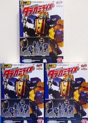 มินิพลา Tokumei Gattai Takegami Lioh (แท้)