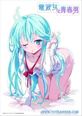 Denpa Onna to Seishun Otoko CharaPeta: Erio Towa B (S) (แท้)