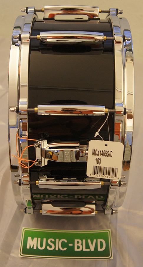 Pearl MCX Masters Series Snare Drum