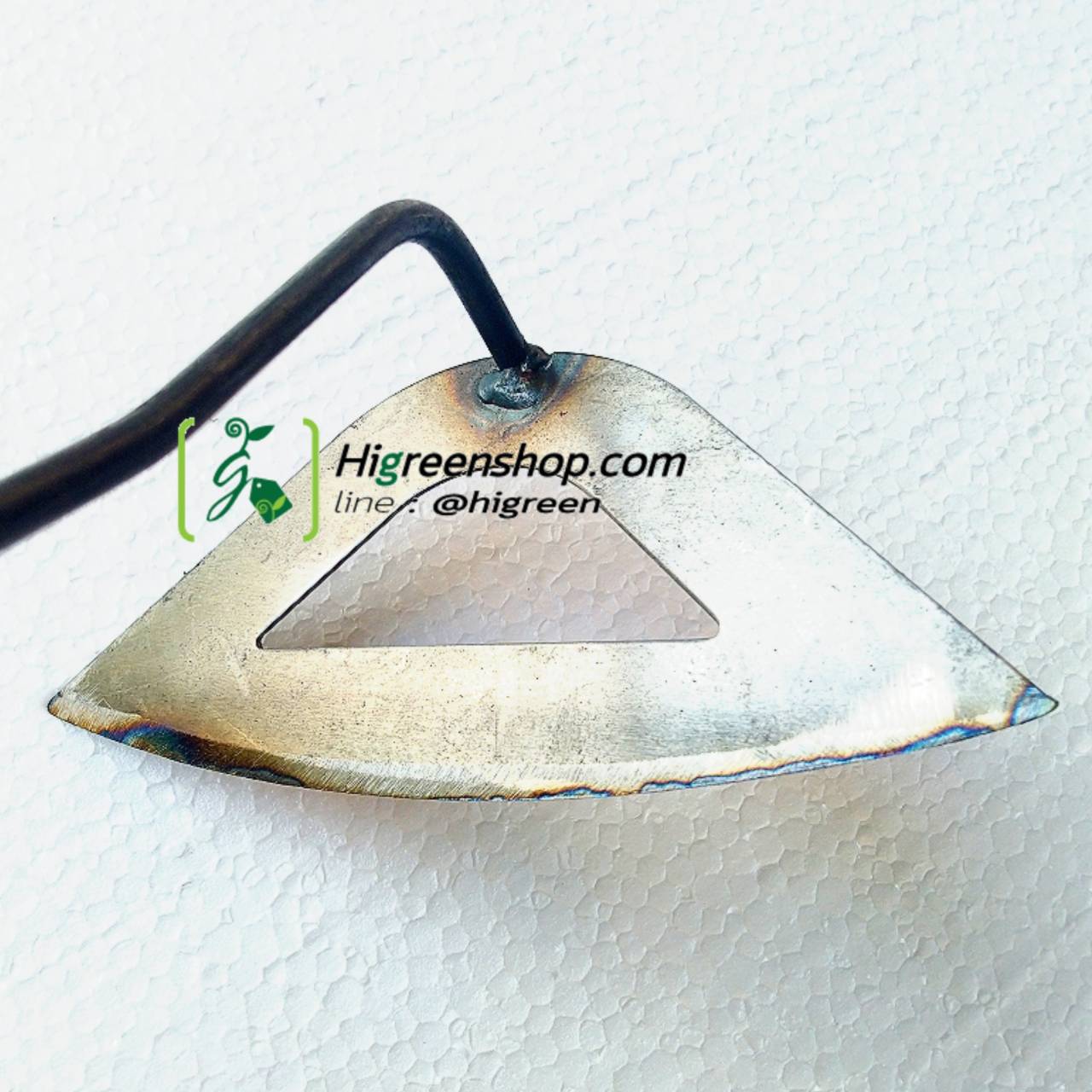 จอบถางหญ้า