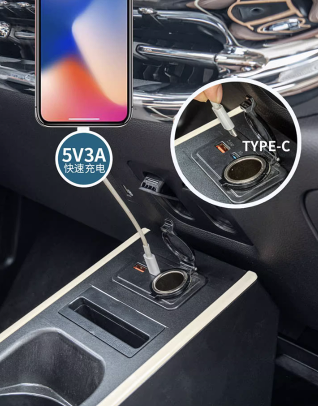 ที่วางแขน Wuling Binguo EV