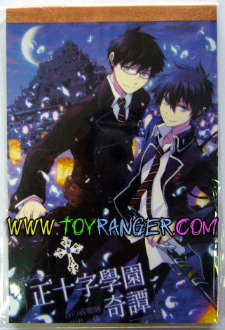 สมุดฉีก Ao no Exorcist 1