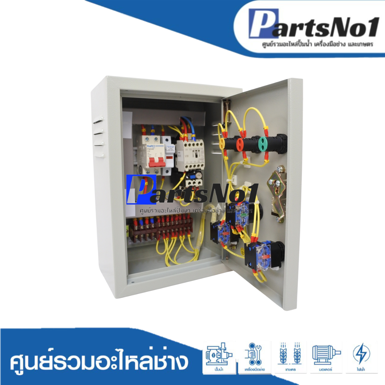 ตู้ควบคุมฟังก์ชั่น A2 ขนาด 3 HP (SS-0)