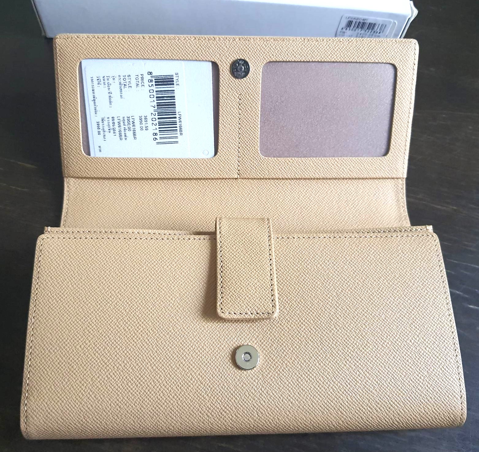 กระเป๋าสตางค์ LOUIS FONTAINE เบจ ใหม่ แท้