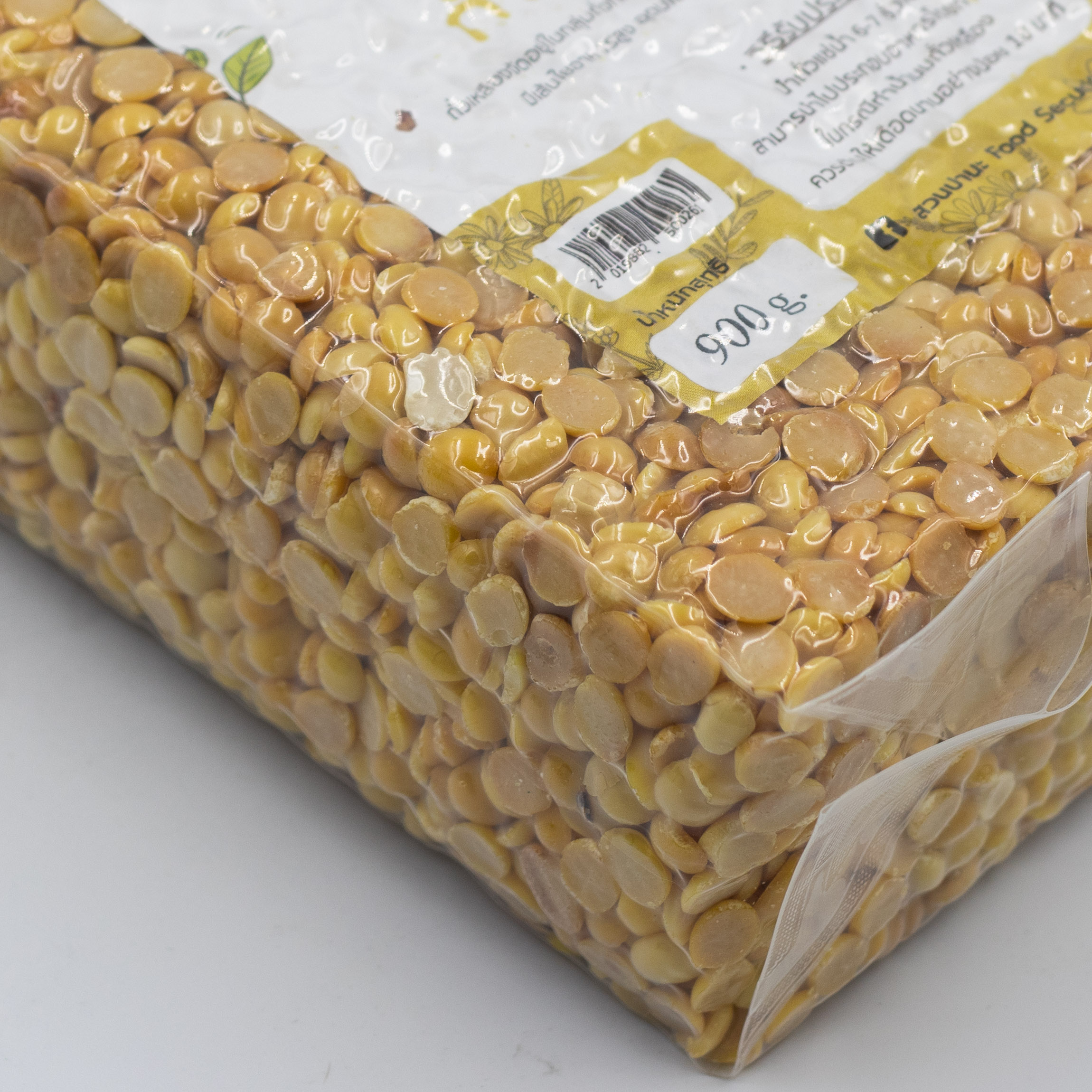 ถั่วเหลืองซีก 900 กรัม ( Non-GMO )