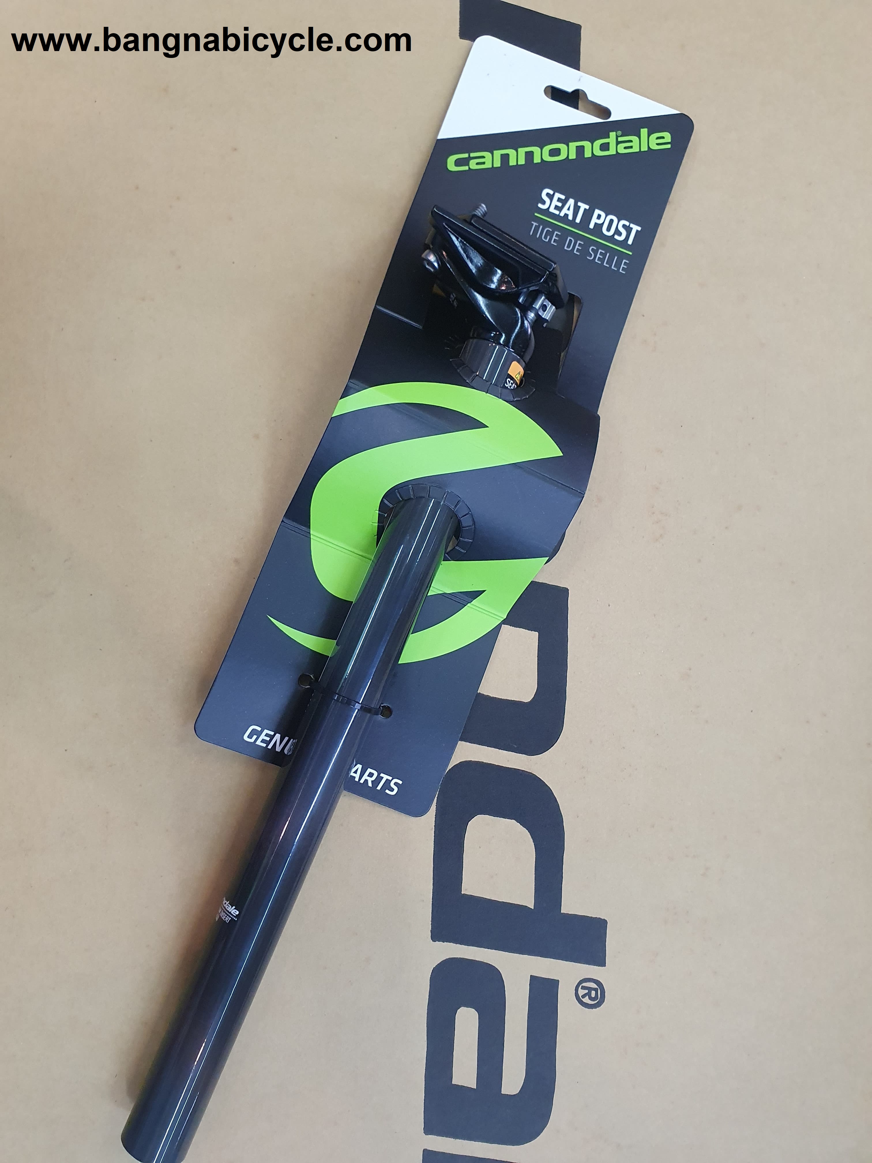 [SALE 50%] หลักอานคาร์บอน Cannondale C2 Carbon 25.4 350 mm