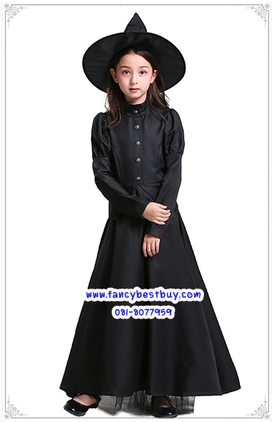 ชุดแฟนซีแม่มด The Wicked Witch of The West: The Wizard of OZ ชุดแฟนซีผู้หญิง ขนาด 120, 130, 140, 150