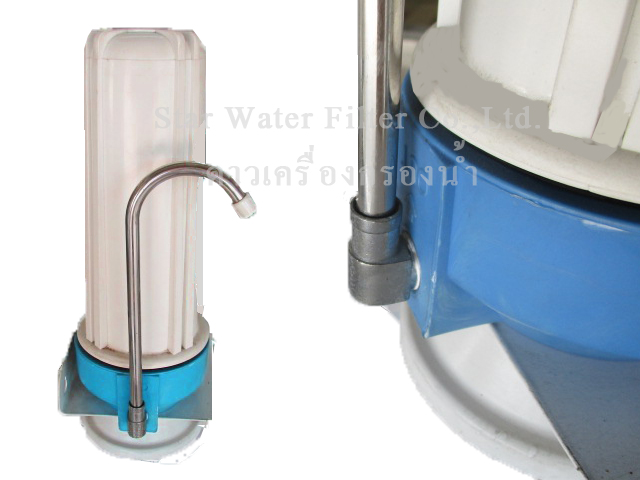ก๊อกงวง สเตนเลส ก๊อกเครื่องกรองน้ำ Star (ไม่รวมข้อต่อ)