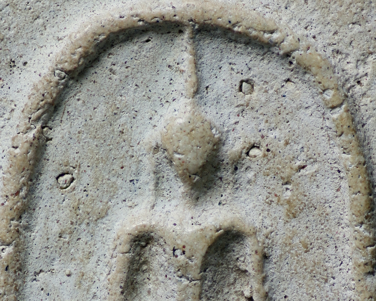 พระสมเด็จวัดระฆังโฆสิตาราม พิมพ์ฐานแซม