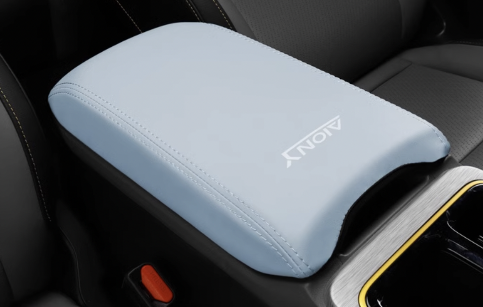 GAC Aion Y Plus ที่หุ้มที่วางแขนรถยนต์ เบาะที่เท้าแขนรถยนต์ ที่วางแขนในรถยนต์ ที่พักแขน แผ่นรองคอนโซลกลาง ที่เท้าแขนกล่อง