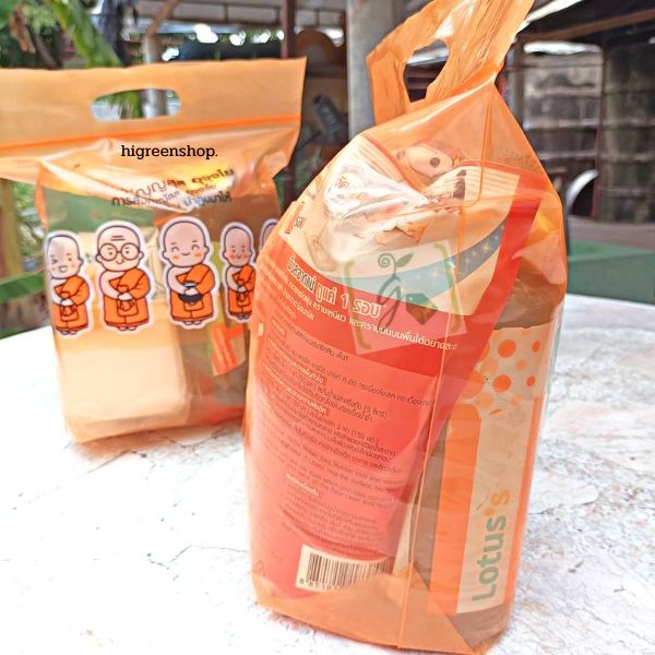 ถุงซิป ถุงเติมบุญ (จัดของใส่บาตร)