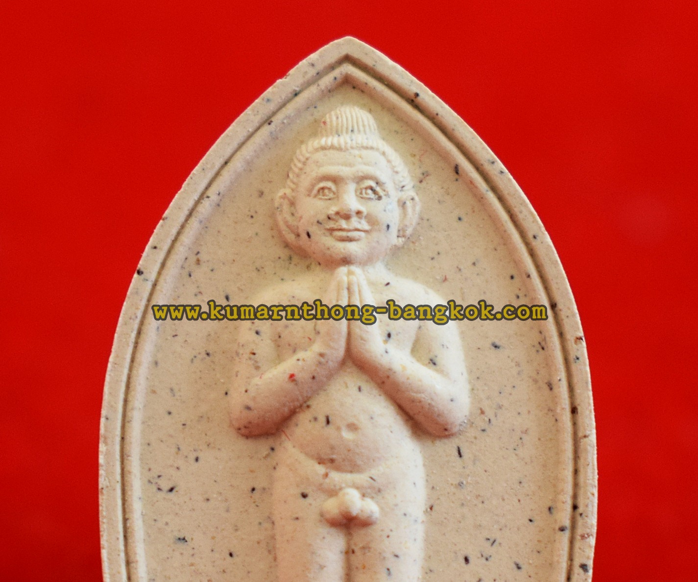 ไอ้ไข่ ตาไข่ วัดเจดีย์ อ.สิชล จ.นครศรีธรรมราช เนื้อผงพุทธคุณ สีขาว ขนาดพกพา ที่ระลึกกฐิน ปี 2559