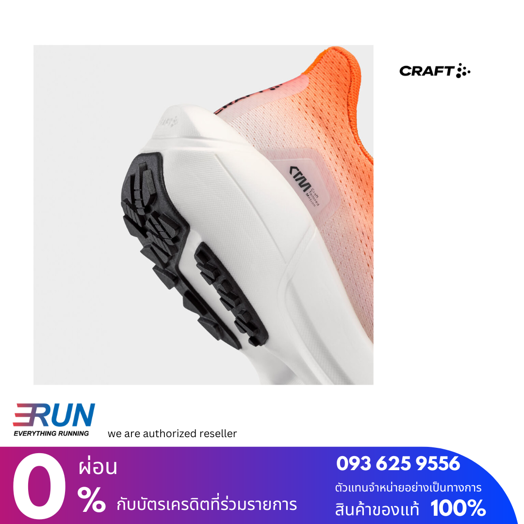 CRAFT NORDLITE ULTRA ASH WHITE